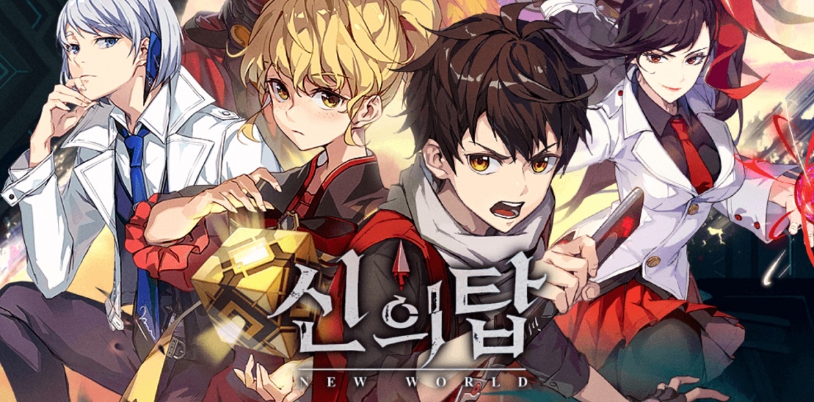Ya está abierta la preinscripción para Tower of God: New World