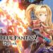 Ghandagoza llega a Granblue Fantasy: Relink