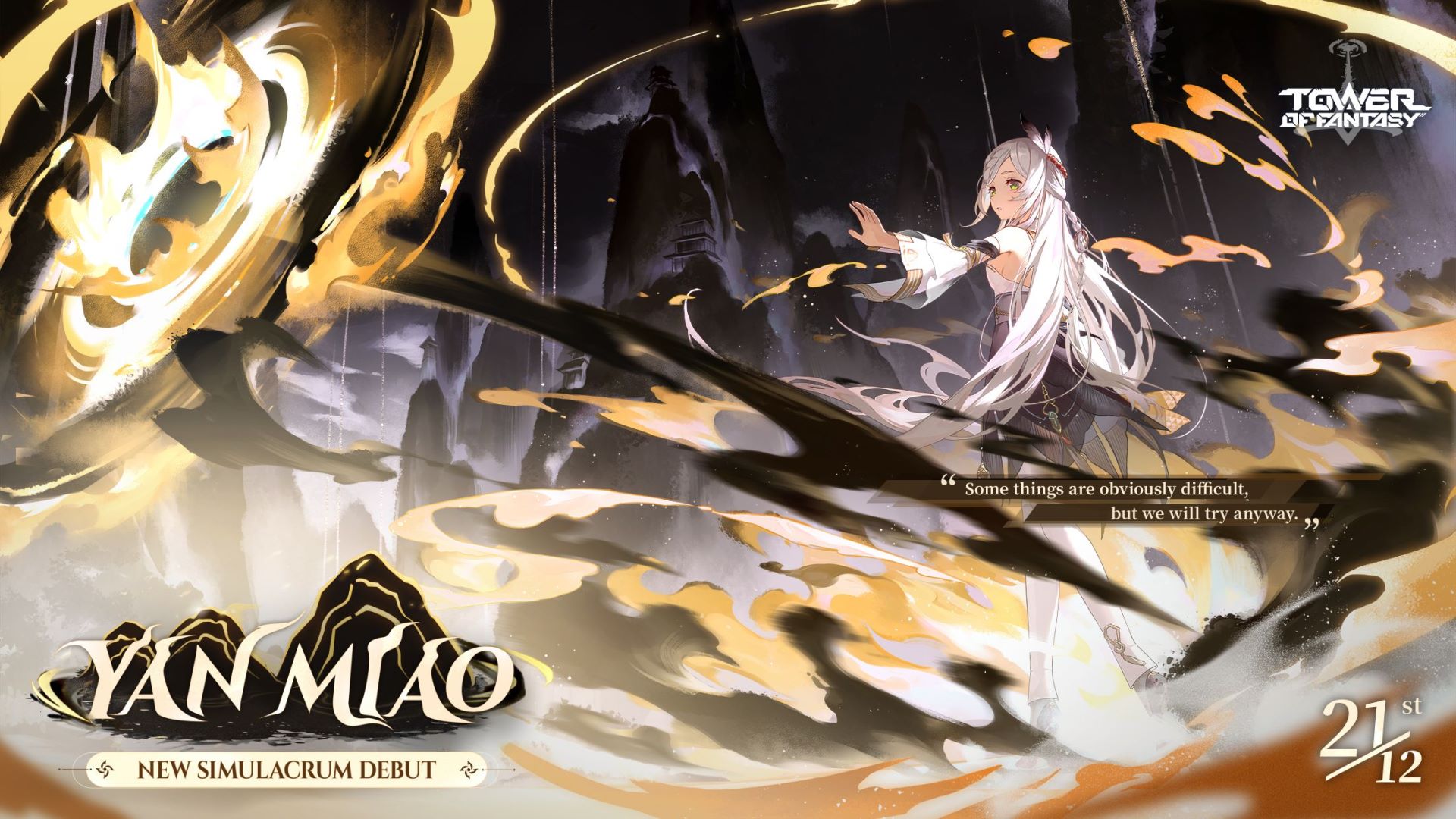Tower of Fantasy presenta a su nuevo personaje Yan Miao