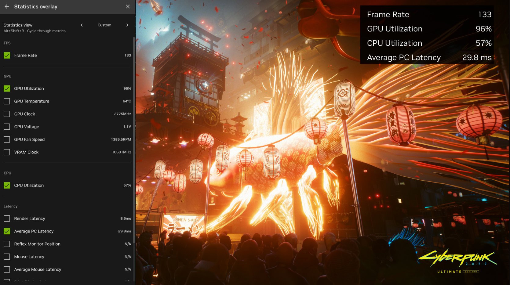 NVIDIA App