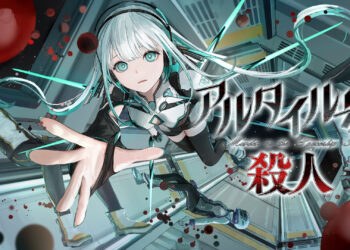 Se anuncio Murder on the Spaceship Altair, novela visual que combina ciencia ficción y misterio