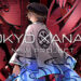 Nihon Falcom anuncia un nuevo Tokio Xanadu