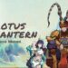 Lotus Lantern: Rescue Mother ya está disponible para PC