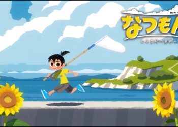 Natsu-Mon 20th Century Summer Vacation tendrá marca en inglés