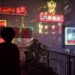 Slitterhead revela tenebrosas screenshots, pertubador tráiler y escalofriante fecha de lanzamiento