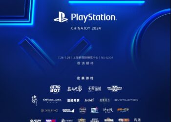 Sony Interactive Entertainment compartió la lista de juegos que llevará a la ChinaJoy 2024