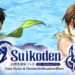 Konami confirmó el remaster de las dos primeras entregas de Suikoden para 2025