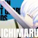 Gin Ichimaru llega a Bleach: Rebirth of Souls con un nuevo tráiler de personaje