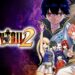 Enfréntate al Imperio Alvarez en el épico RPG FAIRY TAIL 2