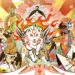 Okami: la aventura que se volvió un hito del gaming