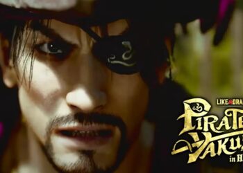 Like a Dragon: Pirate Yakuza in Hawaii reveló más detalles de su mecánica de combate