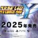 «SUPER ROBOT WARS Y» es la nueva entrada en la legendaria serie de RPG tácticos de batalla mecha