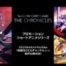La serie promcional Yu-Gi-Oh! THE CHRONICLES lanzó su episodio inaugural