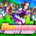 Umamusume: Pretty Derby se lanzará próximamente