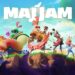 Llega la mayor Jam Session del mundo en MAJJAM