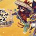 Sakuna: Hinuka Junreitan fue anunciado para PC y dispositivos móviles