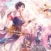 Konami transmitió un tráiler del recién anunciado Suikoden: Star Leap