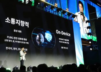 25 años de GeForce en Corea: Una celebración enorme llena de novedades