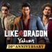 PlayStation celebra el 20° aniversario de Like a Dragon
