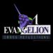 EVANGELION: Δ CROSS REFLECTIONS anuncio una prueba de «focus group»
