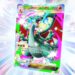 Pokémon TCG Pocket brilla con este nuevo sobre especial
