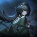 The Weeping Swan ya está disponible