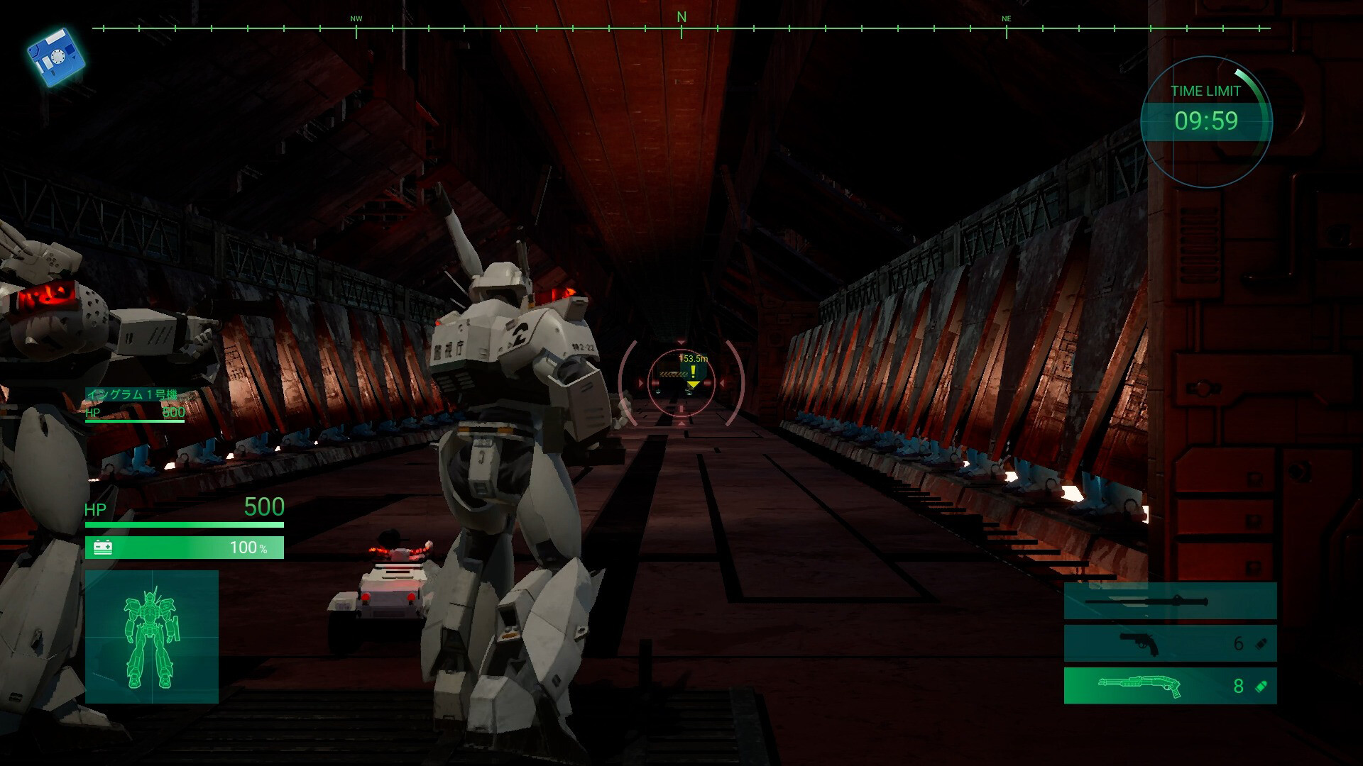 Patlabor: The Case Files Steam disparo